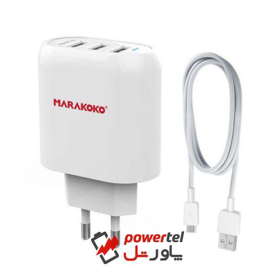 شارژر دیواری ماراکوکو مدل M17 به همراه کابل تبدیل microUSB