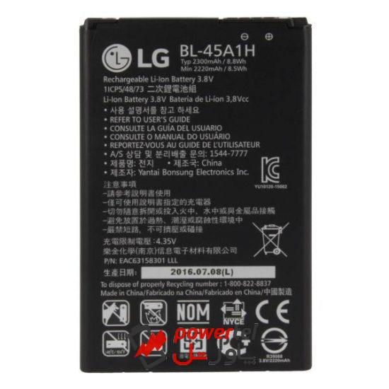 باتری موبایل مدل BL-45A1H با ظرفیت 2300mAh مناسب برای گوشی موبایل LG K10 2016