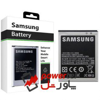 باتری موبایل سامسونگ مدل EB535151VU با ظرفیت 1500mAh مناسب برای گوشی موبایل سامسونگ Galaxy S