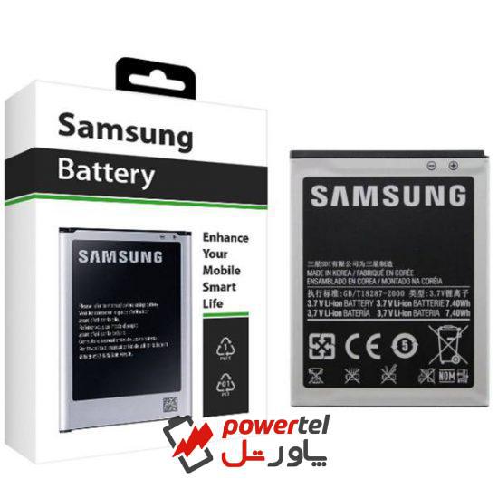 باتری موبایل سامسونگ مدل EB535151VU با ظرفیت 1500mAh مناسب برای گوشی موبایل سامسونگ Galaxy S