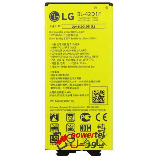 باتری موبایل مدل BL-42D1F با ظرفیت 2800mAh مناسب برای گوشی موبایل LG G5
