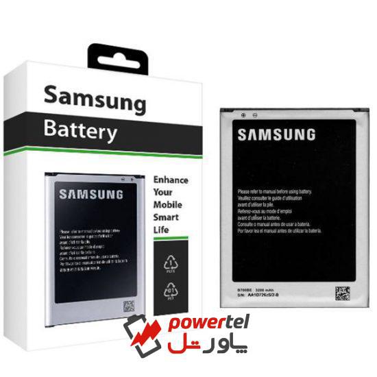 باتری موبایل سامسونگ مدل B700BE با ظرفیت 3200mAh مناسب برای گوشی موبایل سامسونگ Galaxy Mega 6.3 i9200