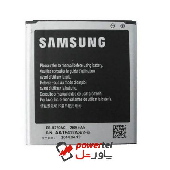 باتری موبایل مدل Galaxy Grand 2 با ظرفیت 2600mAh مناسب برای گوشی موبایل سامسونگ Galaxy Grand 2