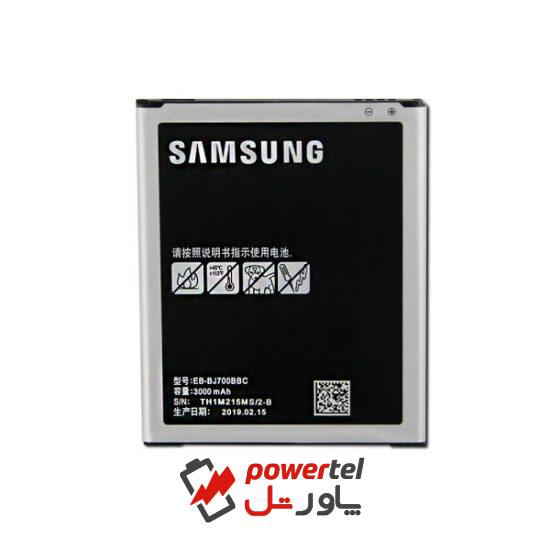 باتری موبایل مدل EB-BJ700BBC ظرفیت 3000میلی آمپر ساعت مناسب برای گوشی موبایل سامسونگ Galaxy J7 2015