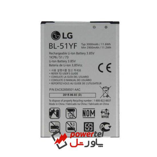 باتری موبایل مدل BL-51YF با ظرفیت 3000mAh مناسب برای گوشی موبایل LG G4