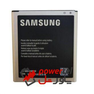 باتری موبایل سامسونگ مدل EB-BG530BBE ظرفیت 2600 میلی آمپرساعت مناسب برای گوشی سامسونگ GALAXY J5