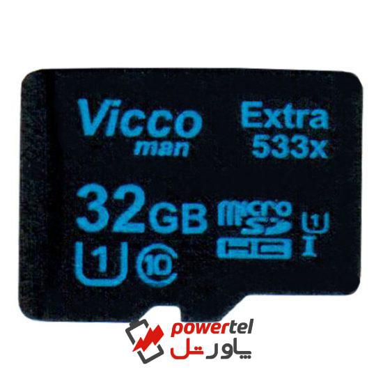 کارت حافظه microSDHC ویکومن مدل Extre 533X کلاس 10 استاندارد UHS-I U1 سرعت80MBps ظرفیت 32 گیگابایت