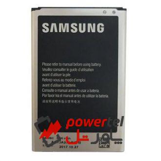 باتری سامسونگ مدل B800BC ظرفیت 3200 میلی امپرساعت مناسب برای گوشی سامسونگ Galaxy Note 3