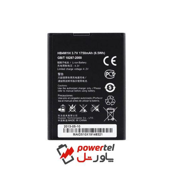 باتری موبایل مدل G-525 ظرفیت 1750 میلی آمپر ساعت مناسب برای گوشی موبایل هوآوی Ascend G525