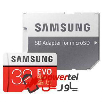 کارت حافظه microSDHC سامسونگ مدل Evo Plus کلاس 10 استاندارد UHS-I U1 سرعت 95MBps همراه با آداپتور SD ظرفیت 32 گیگابایت