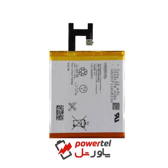 باتری موبایل مدل LIS1502ERPC ظرفیت 2330 میلی آمپر ساعت مناسب برای گوشی موبایل سونی Xperia Z