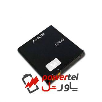 باتری موبایل مدل BA800 مناسب برای گوشی سونی Xperia V
