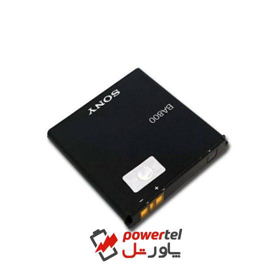 باتری موبایل مدل BA800 مناسب برای گوشی سونی Xperia V