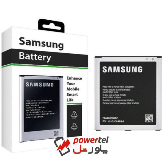 باتری موبایل مدل EB-BG530BBU با ظرفیت 2600mAh مناسب برای گوشی موبایل سامسونگ Galaxy Grand Prime