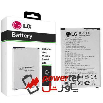 باتری موبایل مدل BL-45F1F با ظرفیت 2410mAh مناسب برای گوشی های موبایل ال جی K8 2017