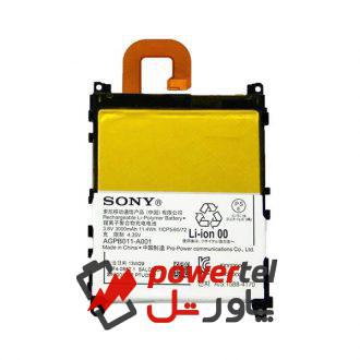 باتری گوشی مدل LIS1525ERPC مناسب برای گوشی سونی Xperia Z1