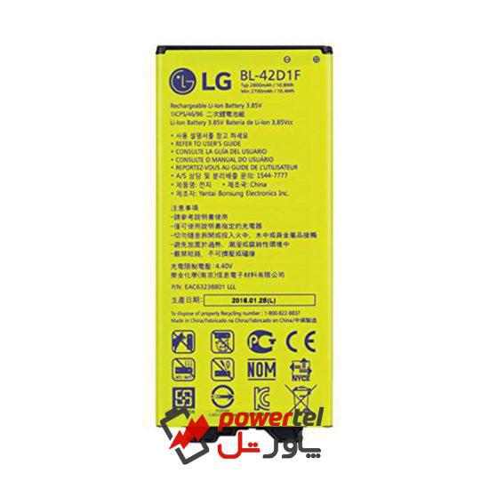 باتری گوشی مدل 411C مناسب برای گوشی ال جی G5