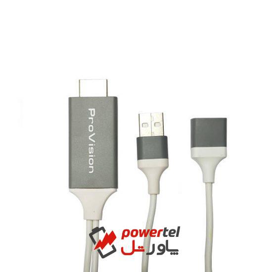 کابل تبدیل USB به HDMI پروویژن مدل MHL طول 1 متر