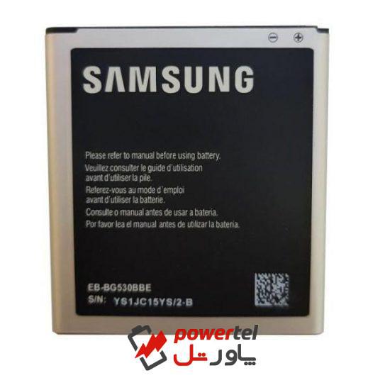 باتری موبایل سامسونگ مدل EB-BG530BBC با ظرفیت 2600 میلی آمپر ساعت مناسب برای گوشی موبایل سامسونگ J3