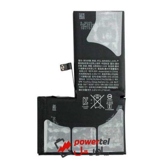باتری کوفنگ مدل KF-X ظرفیت 2716 میلی آمپر ساعت مناسب برای گوشی موبایل اپل iPhone X