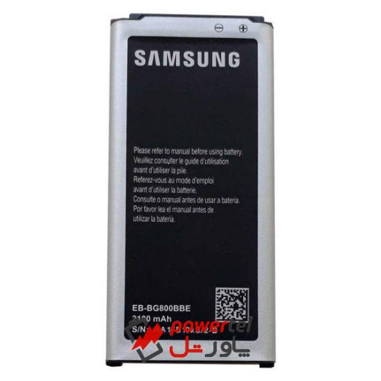 باتری موبایل مدل EB-BG800BBE با ظرفیت 2100mAh  مناسب برای گوشی سامسونگ  S5 Mini