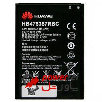 باتری هیسکا مدل HB476387RBC با ظرفیت 3000 میلی آمپر ساعت مناسب برای گوشی موبایل هوآوی اسند G750