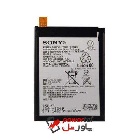 باتری موبایل مدل LIS1593ERPC ظرفیت 2930 میلی آمپر ساعت مناسب برای گوشی موبایل سونی Xperia Z5