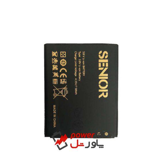 باتری موبایل مدل KF-SKP011 ظرفیت 2100 میلی آمپر ساعت مناسب برای گوشی موبایل سامسونگ galaxy S3
