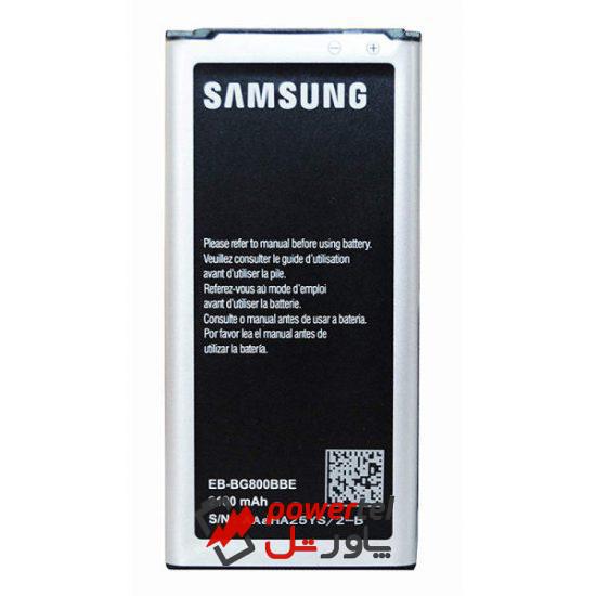 باتری موبایل مدل EB-BG800BBE ظرفیت 2100mAh مناسب برای گوشی موبایل سامسونگ s5 mini