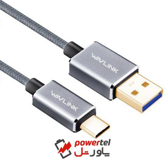 کابل تبدیل 3.0 USB به USB-C ویولینک مدل WL-CB04 طول 1 متر