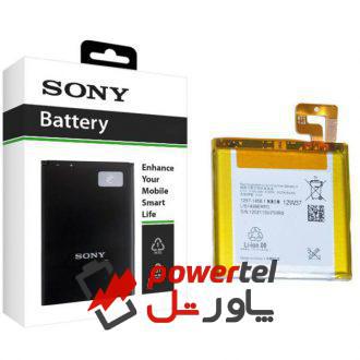 باتری موبایل سونی مدل LIS1485ERPC با ظرفیت 1840mAh مناسب برای گوشی موبایل سونی Xperia ION