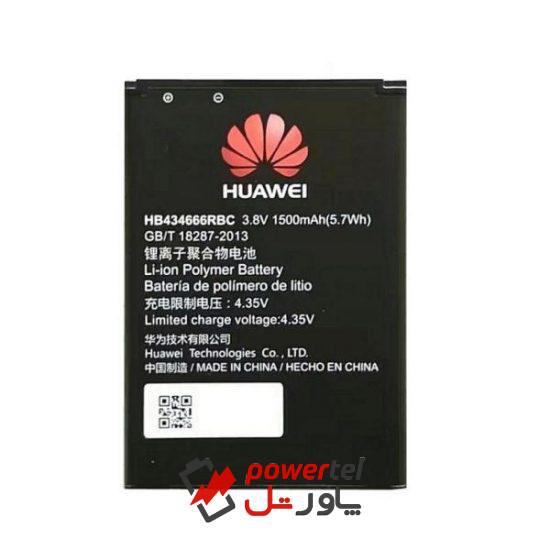 باتری مدل HB434666RBC با ظرفیت 1500mAh مناسب برای مودم وایمکس ایرانسل E5577 4G LTE