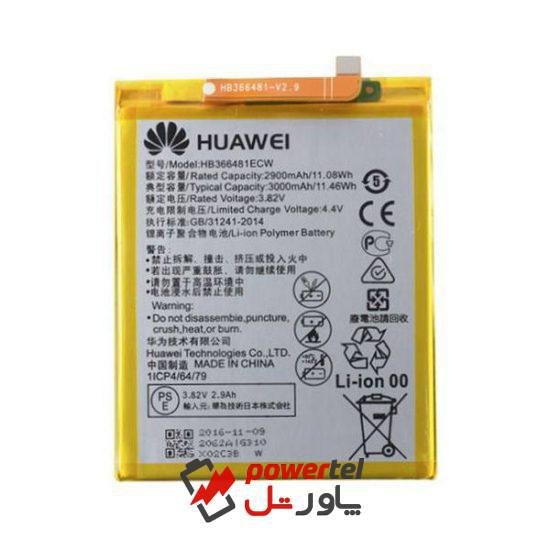 باتری موبایل مدل HB366481ECW ظرفیت 3000 میلی آمپر ساعت مناسب برای گوشی موبایل آنر 8 Lite