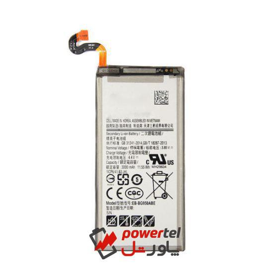 باتری موبایل مدل EB-BG950ABA ظرفیت 3300 میلی امپر ساعت مناسب برای گوشی موبایل سامسونگ Galaxy S8