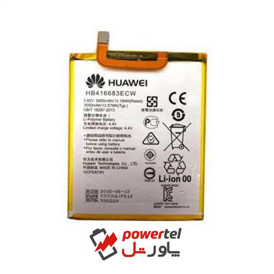 باتری موبایل مدل HB416683ECW با ظرفیت 3450 میلی آمپر ساعت مناسب برای گوشی موبایل هوآوی nexus 6p