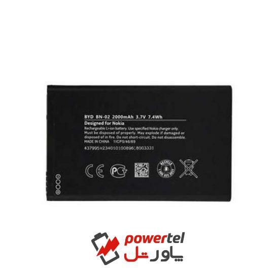 باتری گوشی مدل BYD BN-02 مناسب برای گوشی NOKIA X L