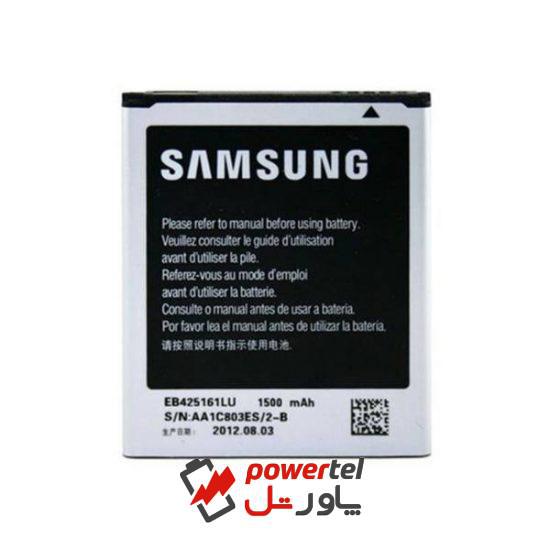 باتری موبایل مدل EB425161LU مناسب برای گوشی موبایل سامسونگGalaxy S3 Mini