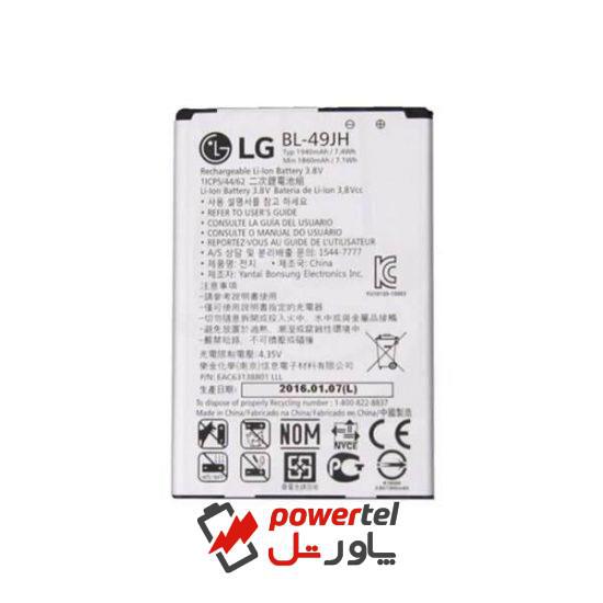باتری موبایل مدل BL-49JH ظرفیت 1940 میلی آمپر ساعت مناسب برای گوشی موبایل ال جی K4 2016