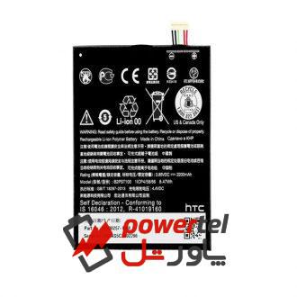 باتری موبایل مدل D628-B2PST100 با ظرفیت 2200 میلی امپر مناسب برای گوشی HTC DESIRE 628
