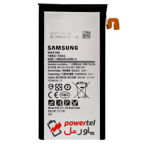 باتری موبایل سامسونگ مدل EB-BA810ABE با ظرفیت 3300mAh مناسب برای گوشی موبایل سامسونگ Galaxy A8 2016/A810