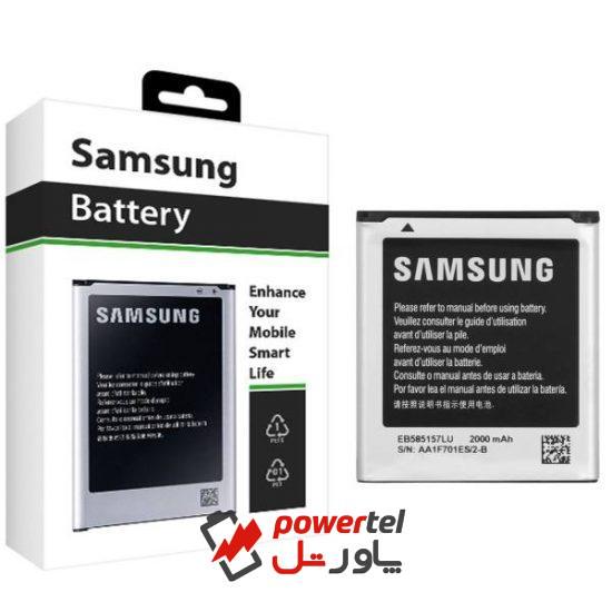 باتری موبایل مدل EB-585157LU با ظرفیت 2000mAh مناسب برای گوشی موبایل سامسونگ Galaxy Core 2