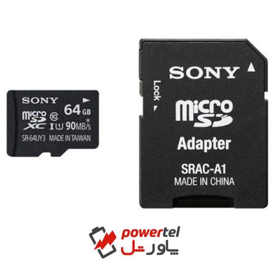 کارت حافظه microSDXC سونی مدل SR-64UYA3 کلاس 10سرعت 90MBps ظرفیت 64 گیگابایت همراه با آداپتور SD