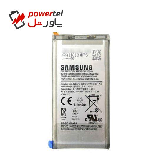 باتری موبایل مدل EB-BG960ABE ظرفیت 3300 میلی آمپر ساعت مناسب برای گوشی موبایل سامسونگ GALAXY S9