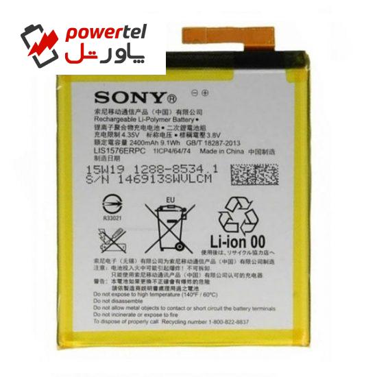 باتری موبایل مدل LIS1576ERPC باظرفیت 2400 مناسب برای گوشی SONY XPERIA M4