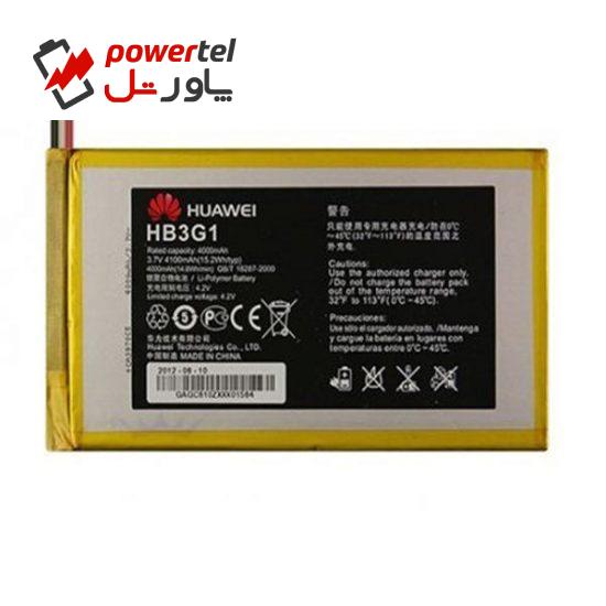 باتری موبایل مدل HB3G1H ظرفیت 4000 میلی آمپر ساعت مناسب برای گوشی هوآوی s7