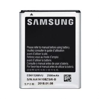 باتری موبایل مدل EB615268VU ظرفیت 2500 میلی آمپر ساعت مناسب برای گوشی موبایل سامسونگ Galaxy Note I9220