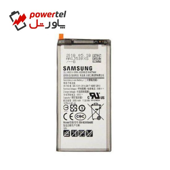 باتری موبایل مدل EB-BG950ABE ظرفیت 3000 میلی آمپر ساعت مناسب برای گوشی موبایل سامسونگ Galaxy S8