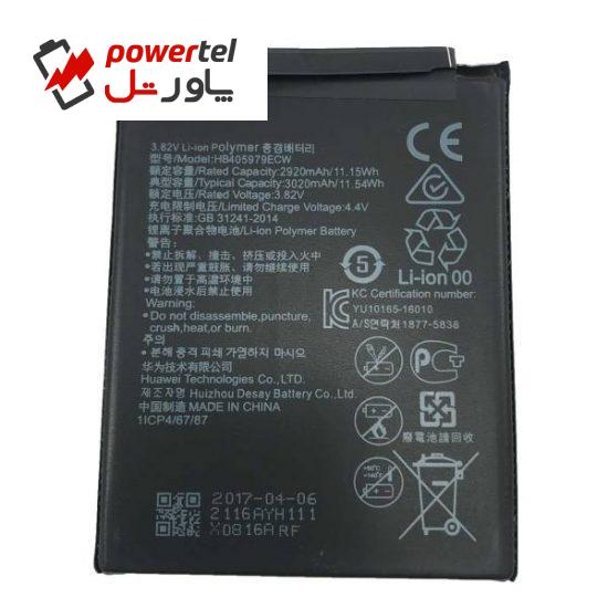 باتری گوشی مدل HB405979ECW مناسب برای گوشی NOVA