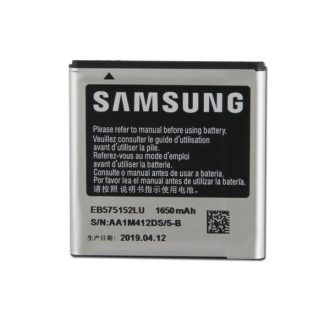 باتری موبایل مدل EB575152LU ظرفیت 1650میلی آمپر ساعت مناسب برای گوشی موبایل سامسونگ Galaxy S Plus I9003