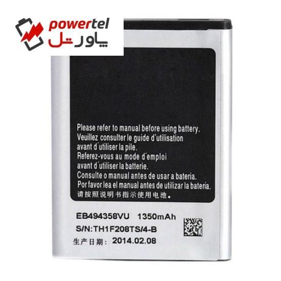 باتری موبایل مدل EB494358VU با ظرفیت 1350mAh مناسب برای گوشی موبایل Galaxy Ace